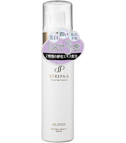Amazon.co.jp: 美容液 ストレピア STREPAiR セラムエッセンス 先攻型